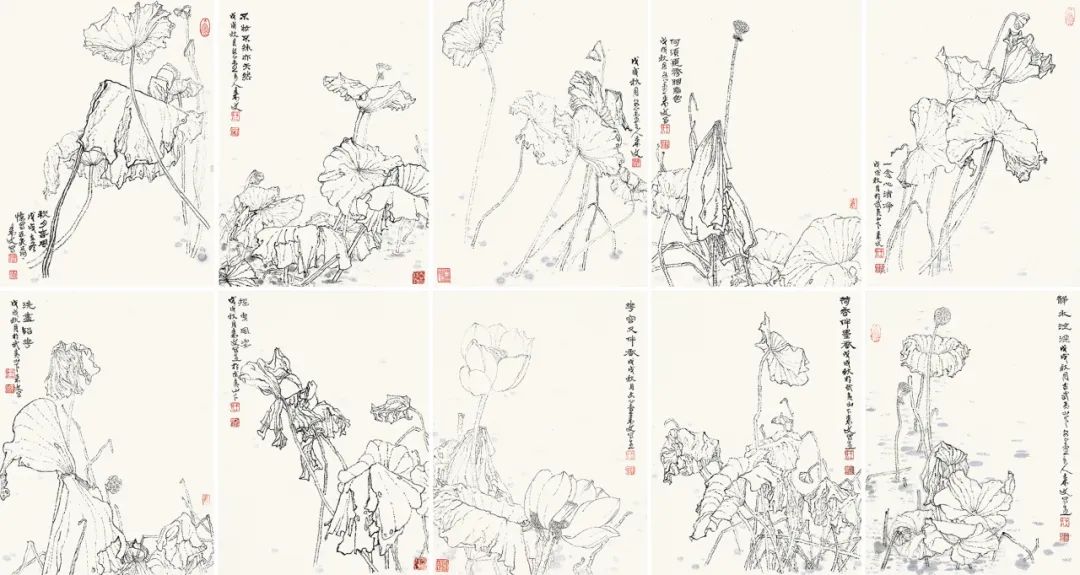 林蓝 蔡祜｜时代 温度：新时代中国画发展之思——“新时代中国画发展”学术研讨会综述