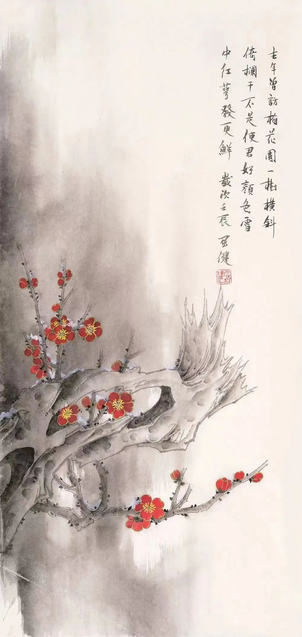 著名画家屈健参展“墨在长安——长安画坛水墨双年展”，展会明日将在咸阳开幕