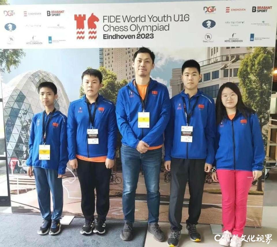 国际棋联U16奥赛中国队强势领跑，山东外国语队肖同表现亮眼未尝败绩