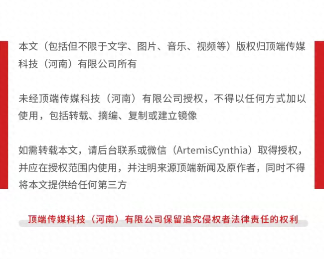 五个月没发工资！泰安公交司机罢工讨薪，市民超半小时才能等到一班车