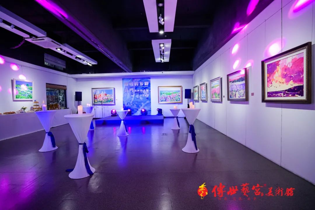 “诗性的乡野——高鸣油画精品展”开幕酒会在厦门举行，鹭岛吹起一股诗性的乡风