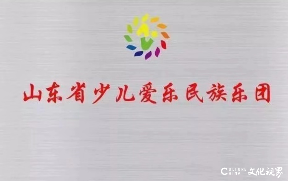 狗娃“闹”春晚，再唱沂蒙山……作曲家、指挥家李百华在国乐“出海”的征途上乘风破浪