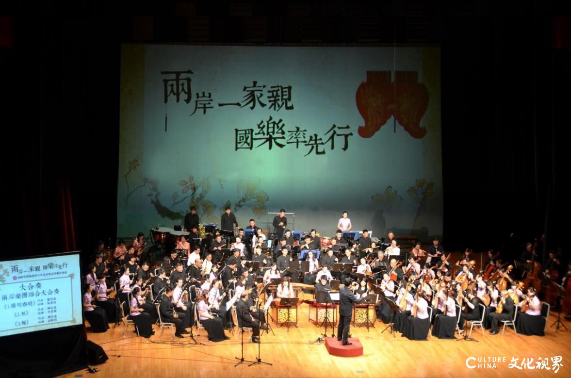 狗娃“闹”春晚，再唱沂蒙山……作曲家、指挥家李百华在国乐“出海”的征途上乘风破浪