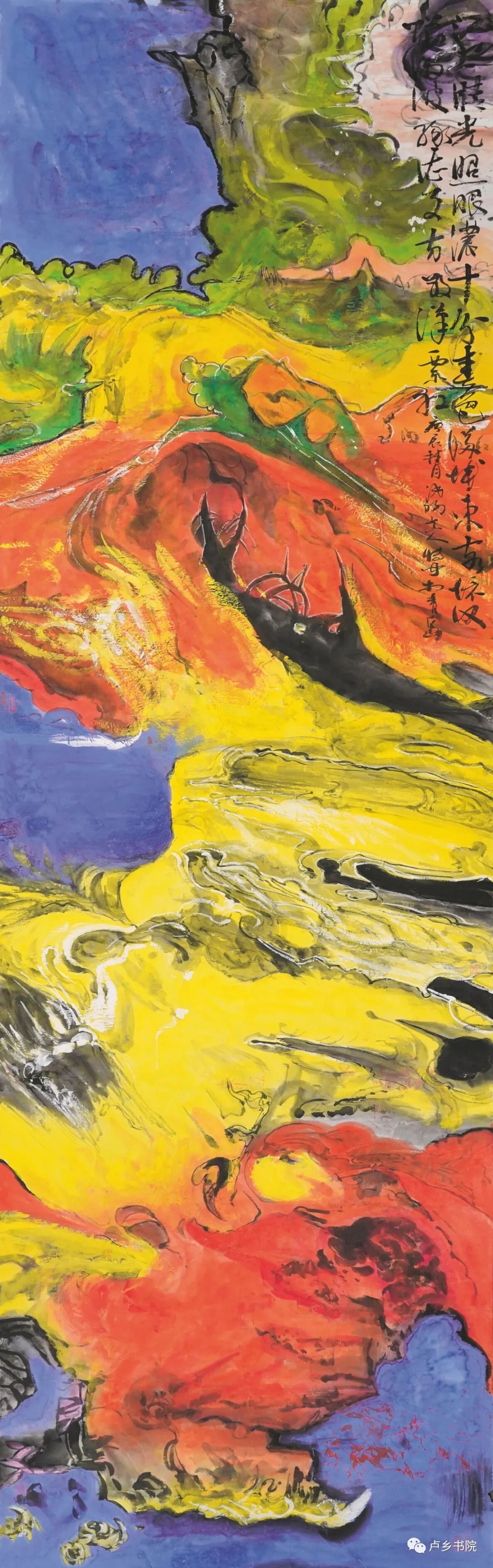 孙博文的彩墨山水画——惊醒笔墨的梦境，唤醒丘壑的异象