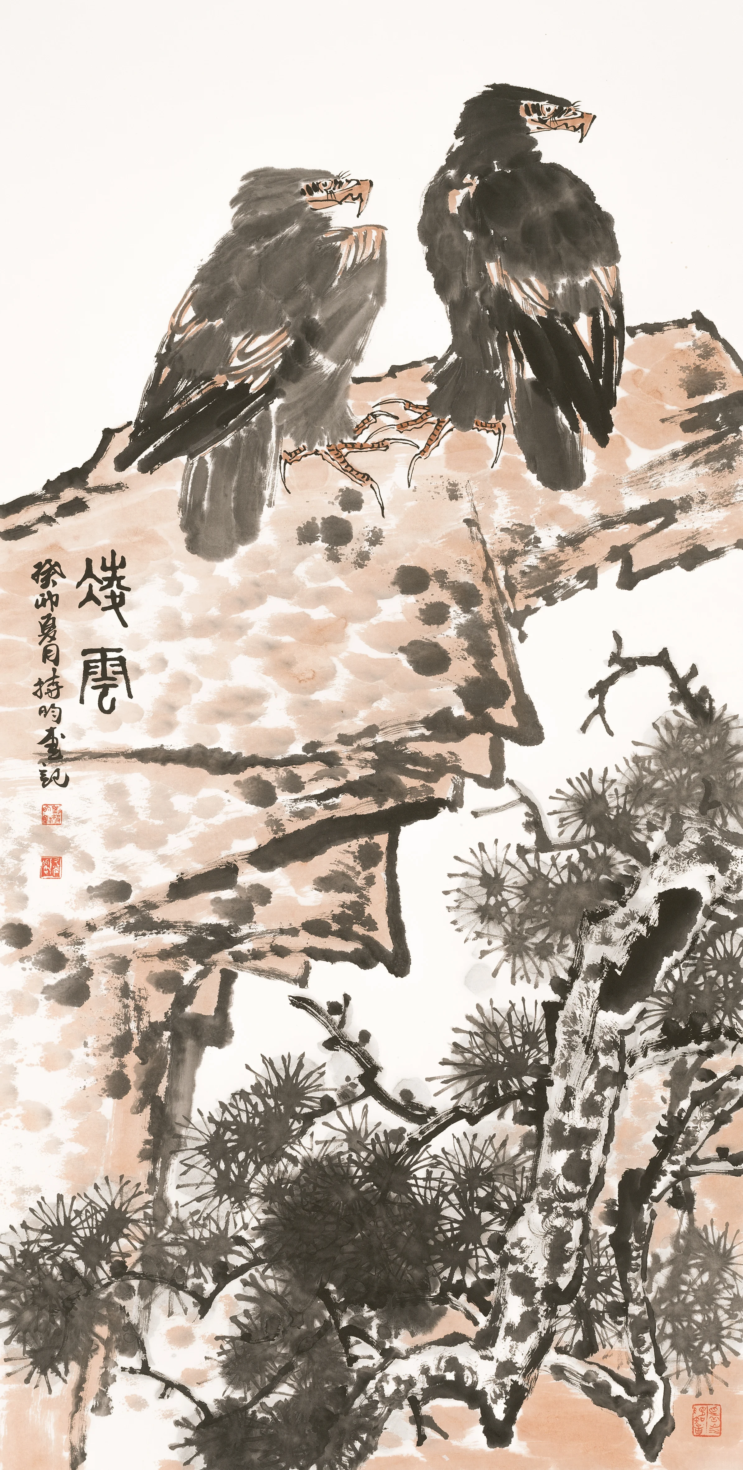 “齐鲁和韵——中国艺术研究院艺术培训中心张宜写意人物画创作研修班学术交流展”亮相桂林