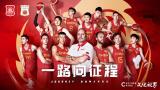 中国篮协官方公布男篮12人大名单：周琦、李凯尔领衔