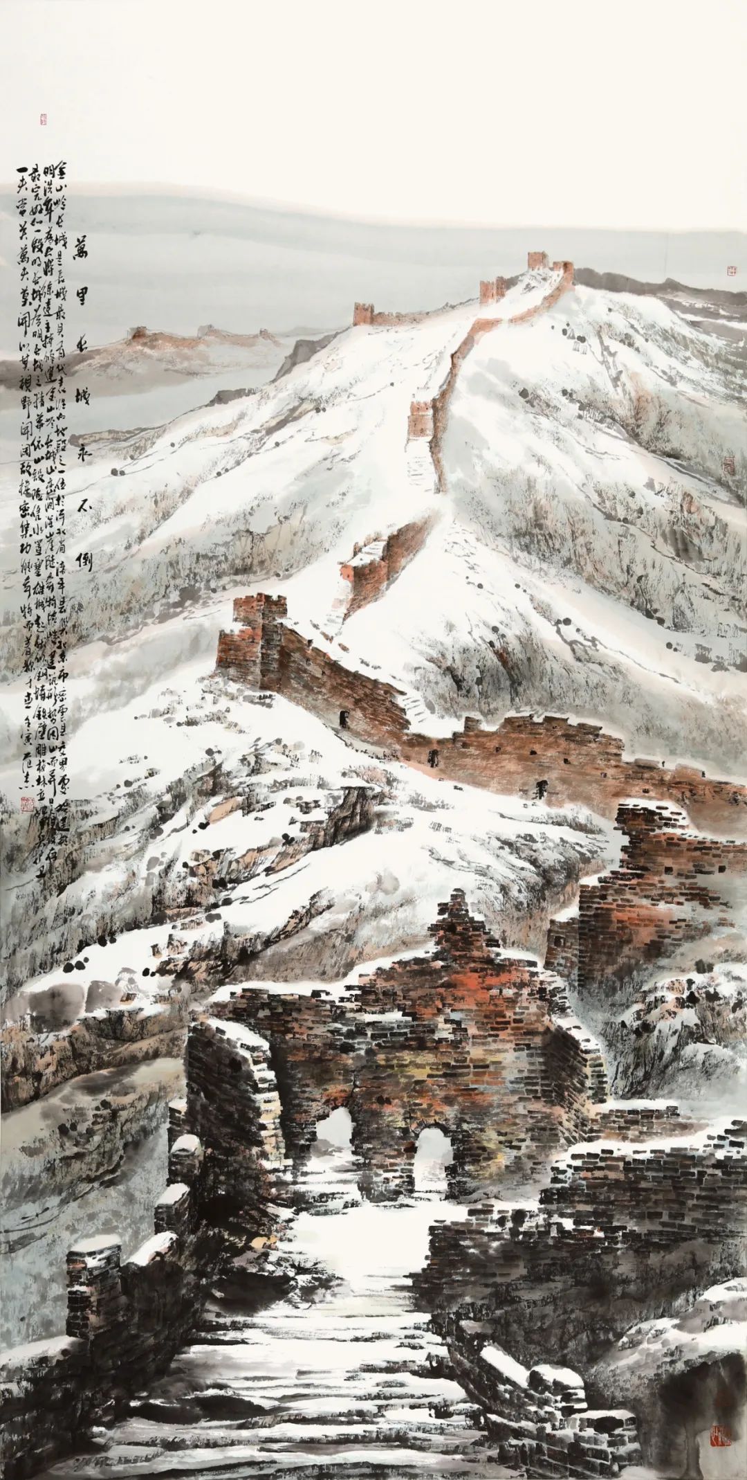 “江山——范杰中国画作品展”全国巡回展（莱芜站）将于9月3日开幕