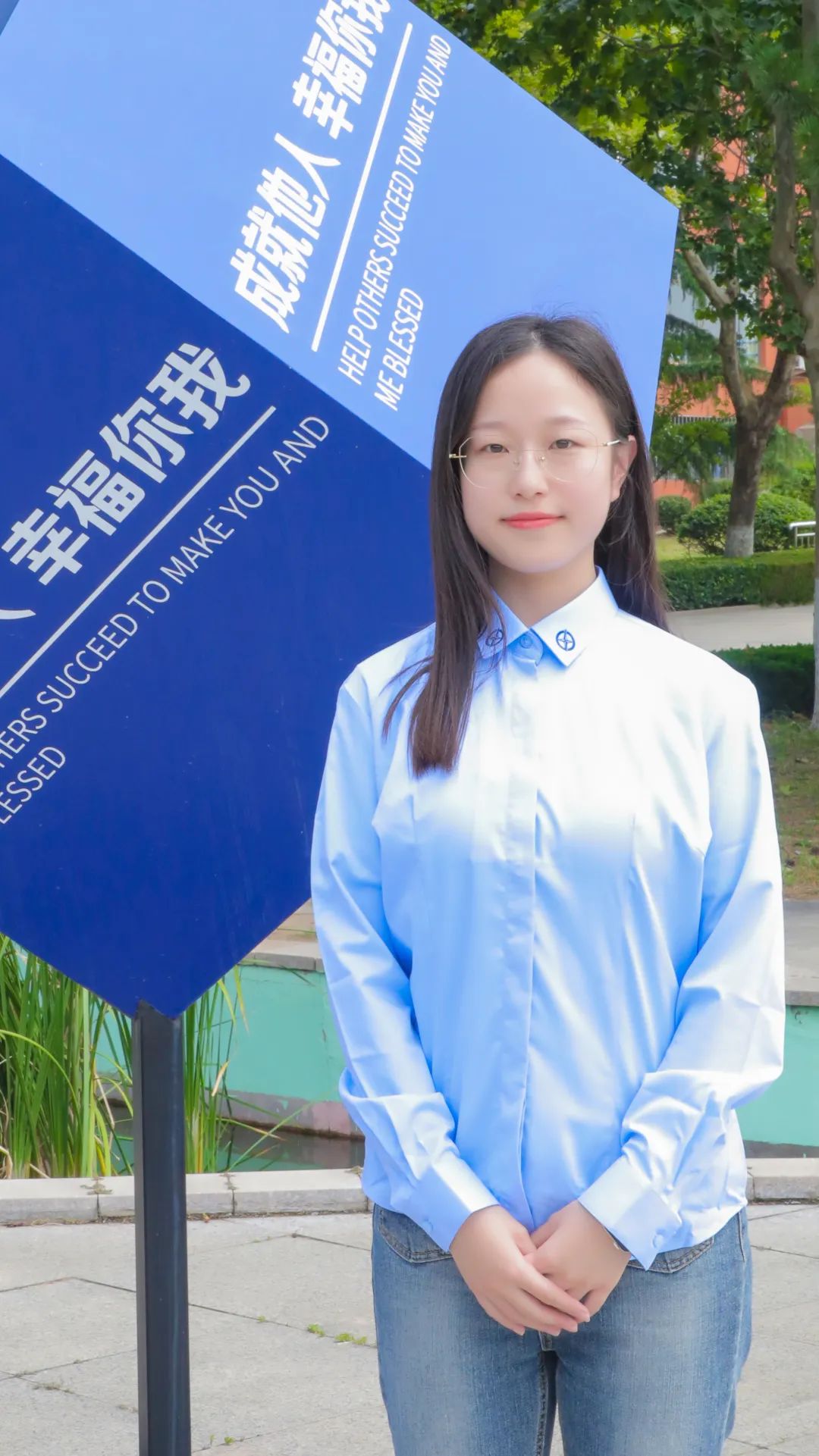 青岛恒星科技学院2023级新生辅导员亮相