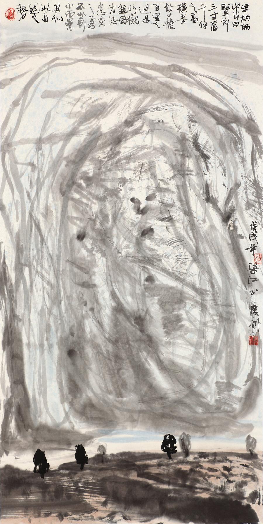 难得一见，震撼，刷新认知！| “天行健——梁江‘学者书画’50年”观展速记