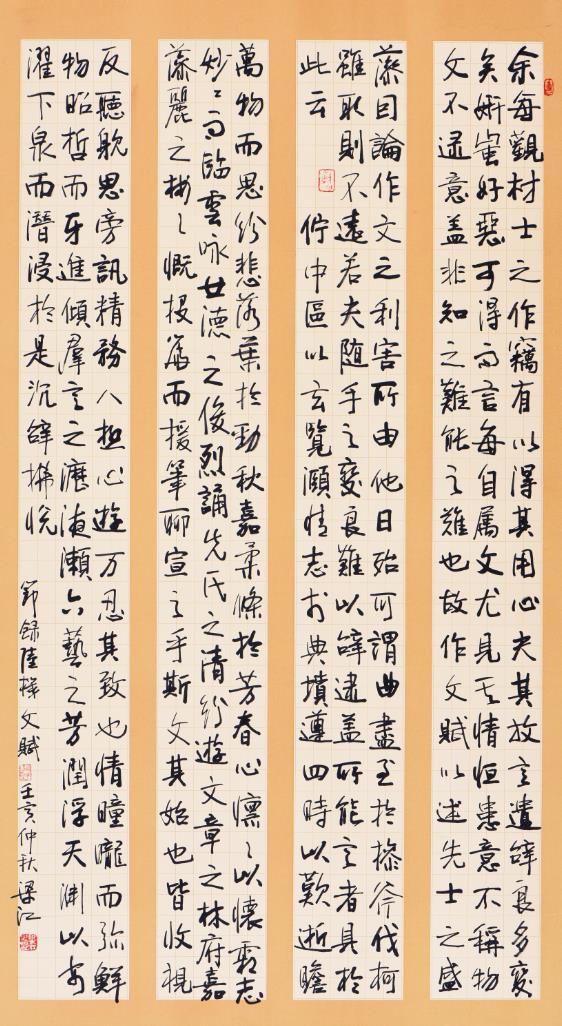 难得一见，震撼，刷新认知！| “天行健——梁江‘学者书画’50年”观展速记