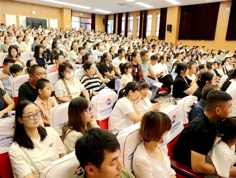 扬帆起航风正好，家校同心育新苗——济南祥泰实验学校小学部举行新生家长会