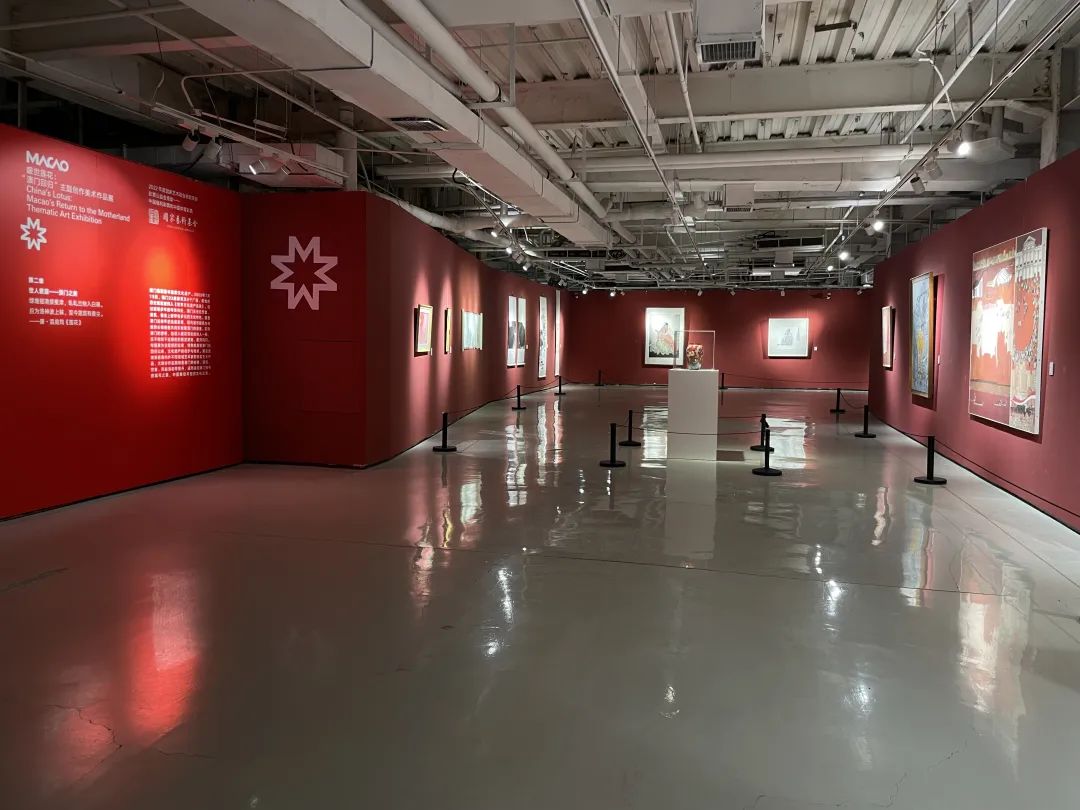 盛世莲花：“澳门回归” 主题创作美术作品展在北京海淀美术馆盛开