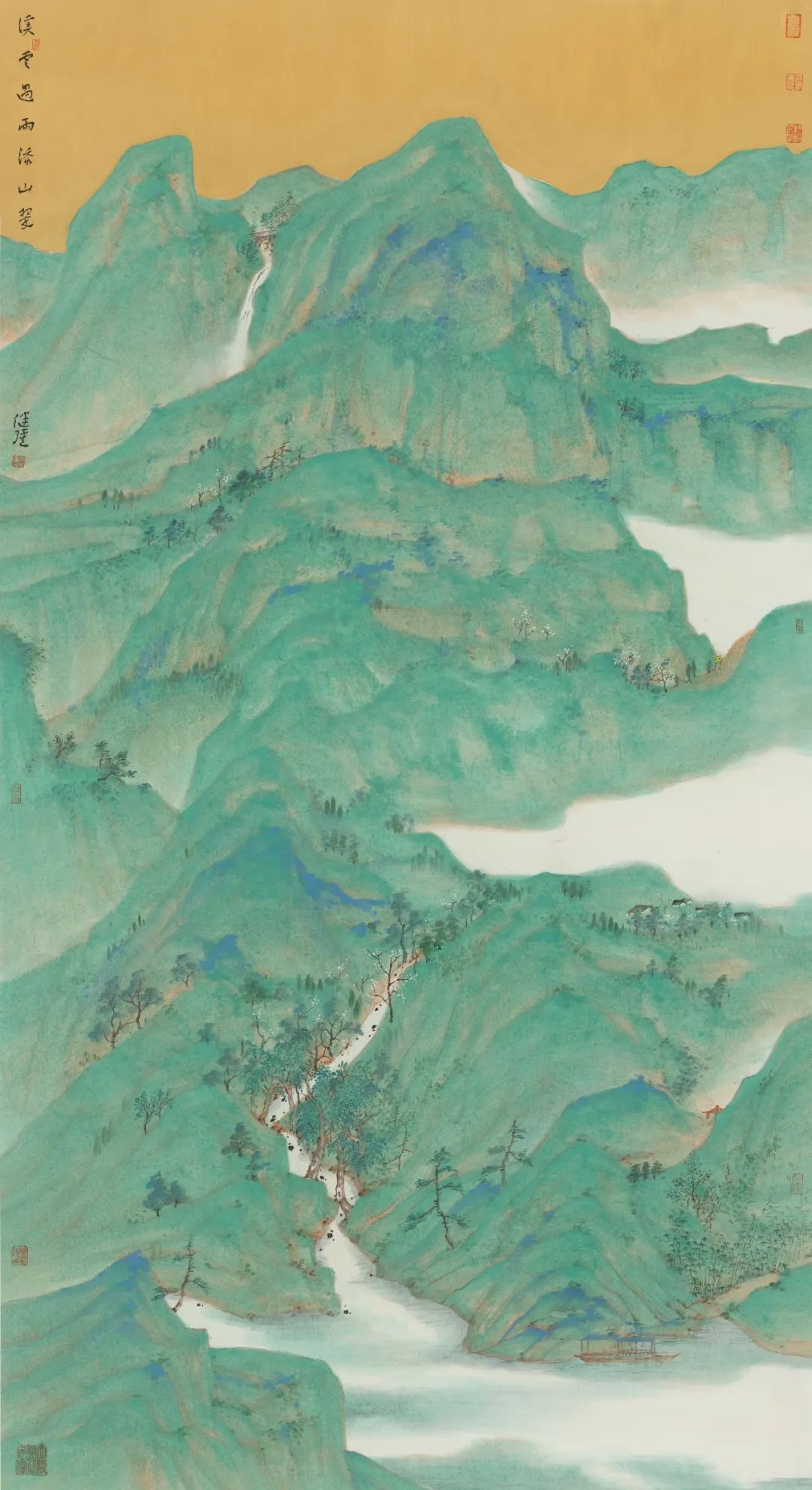 青山群峦皆际会，“光耀千里 · 李健强中国画作品展（青绿篇）”将于9月6日在河南省美术馆开幕