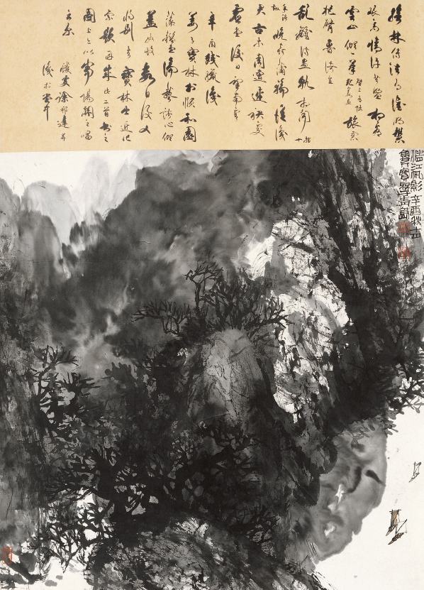 姜宝林新书《师心》：对传统要极端保守，对创造要大胆狂妄