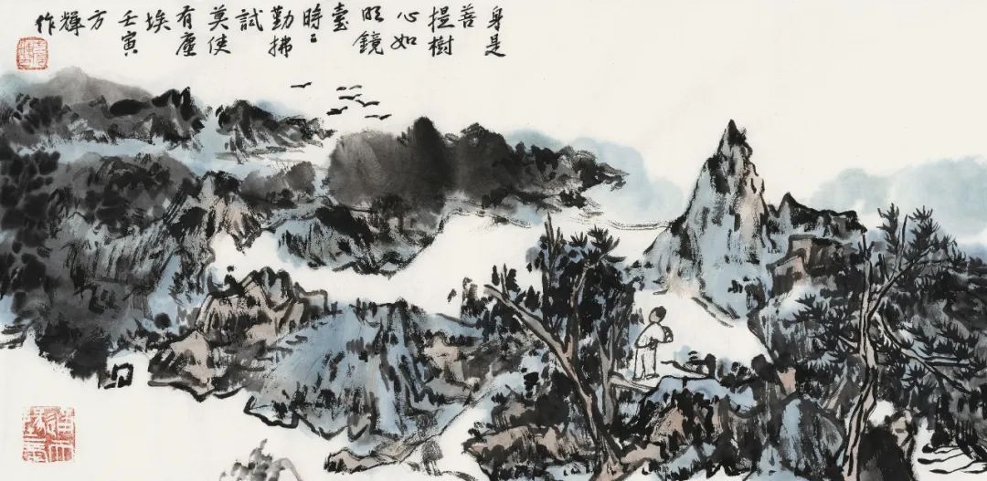 同游乎山水造化间 | 方辉山水画作品欣赏