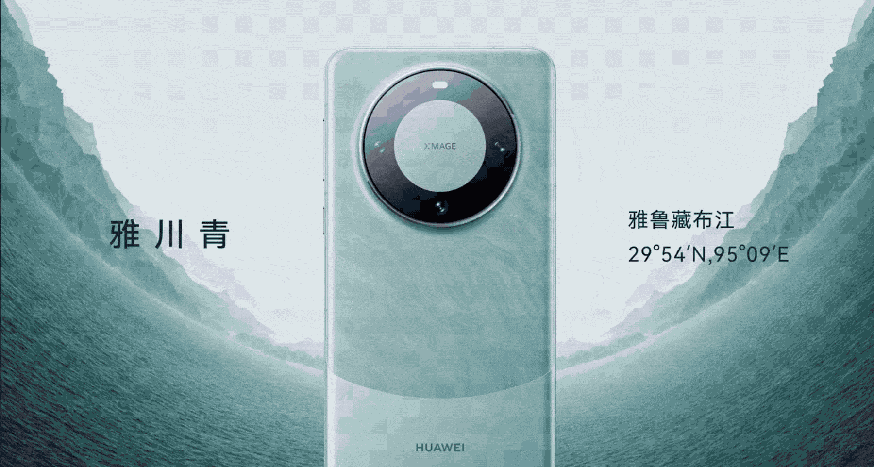 华为悄悄上线高端手机Mate60Pro，“偷袭”苹果？