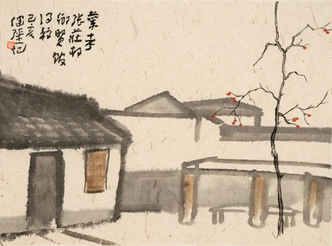 “光耀千里 · 李健强中国画作品展（写生篇）”将于9月6日在河北美术馆开幕