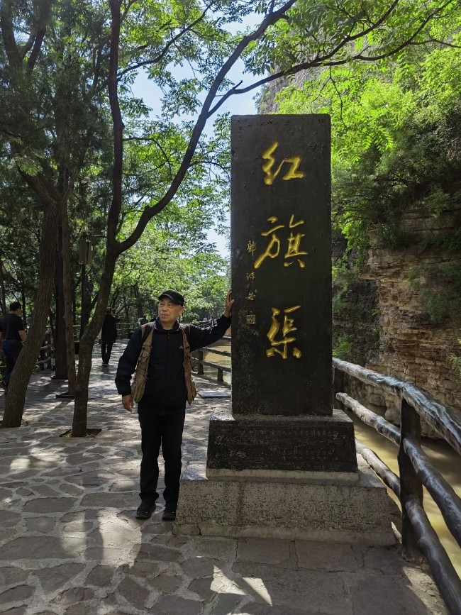 美景可待成追忆，丹青鬼斧画神工——著名画家刘书军河南石板岩采风小记