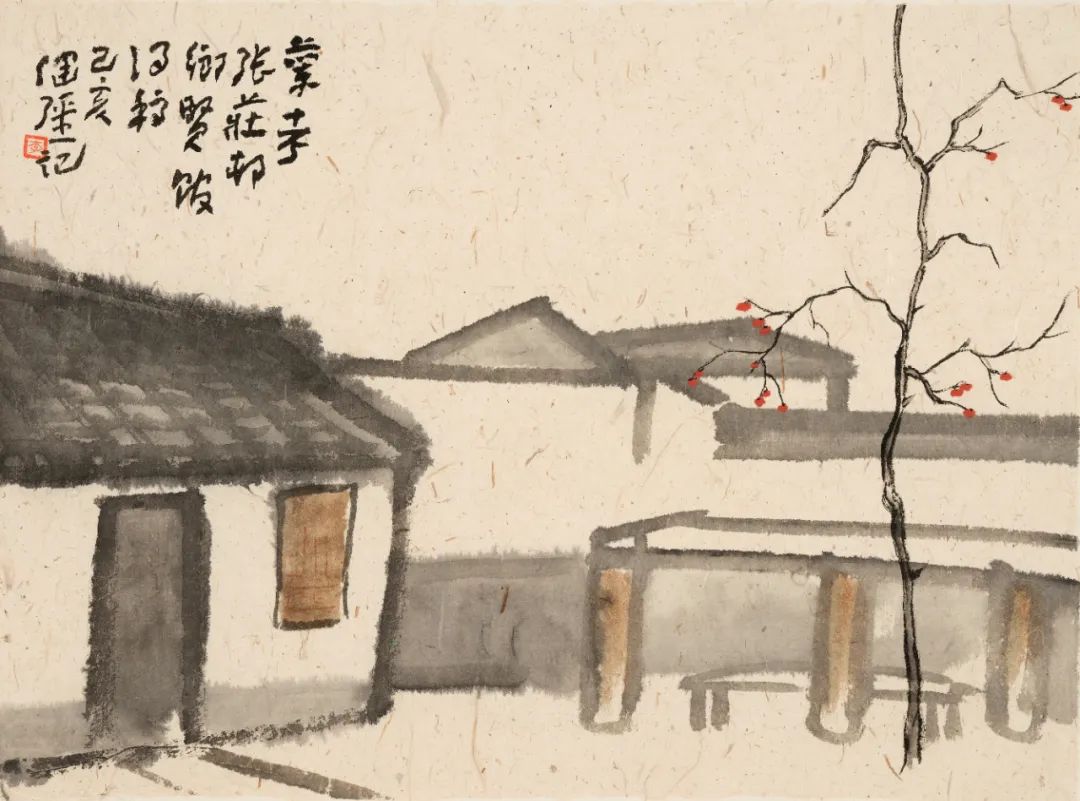 “光耀千里 · 李健强中国画作品展”将于9月6日在河南省美术馆开幕