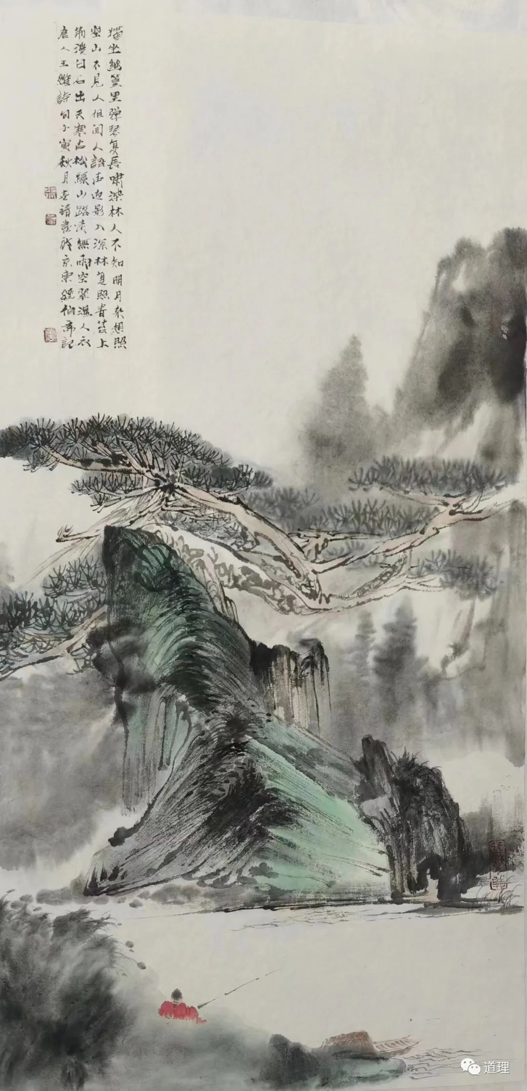 明月清风 江山如画——著名画家张世靖作品雅赏