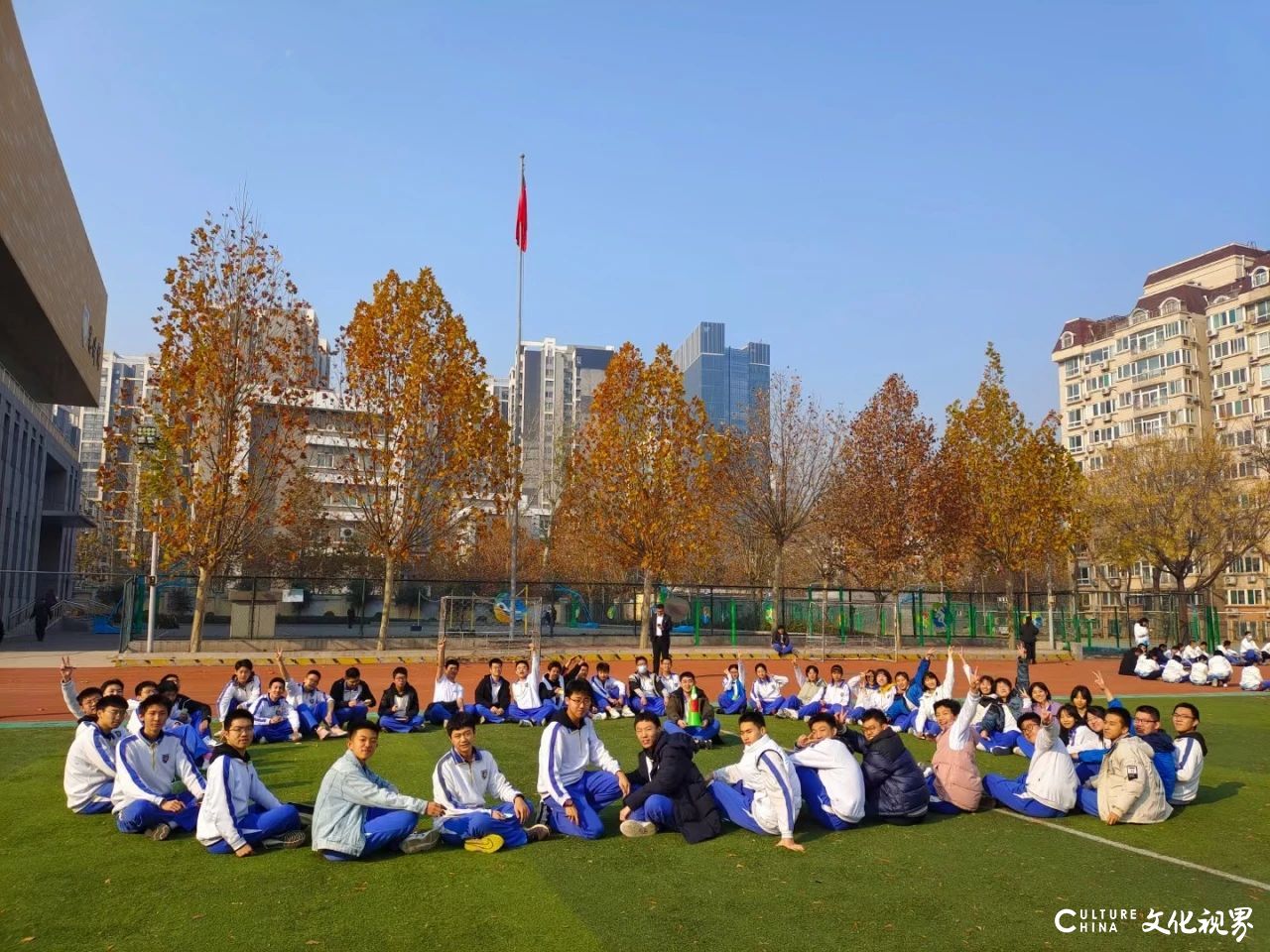 第六次获奖！——山师大附中再获“山东省心理健康教育先进单位”荣誉称号