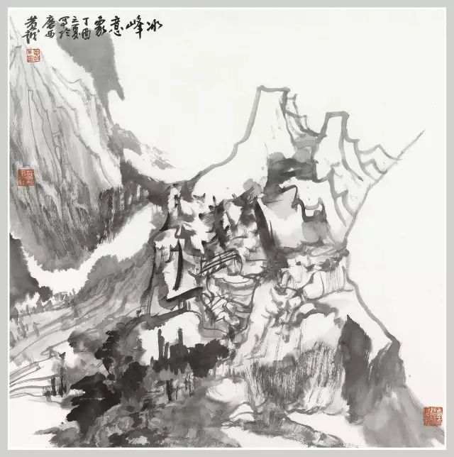 黄越 | 诗情与侠心，山栖谷饮的笔墨生活