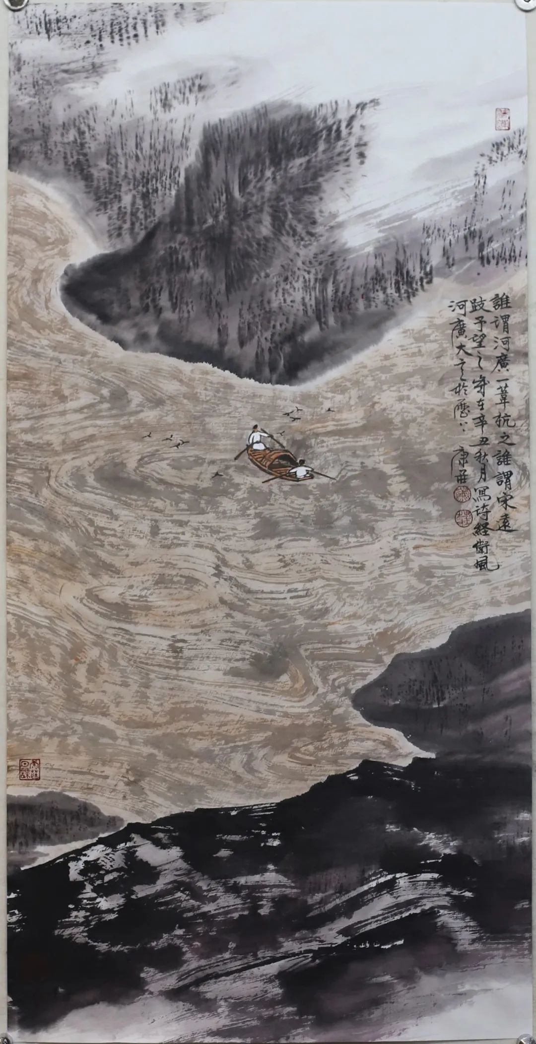 黄河落天走东海，万里画入胸怀间——相聚济南市美术馆，众家共话“大河奔腾”