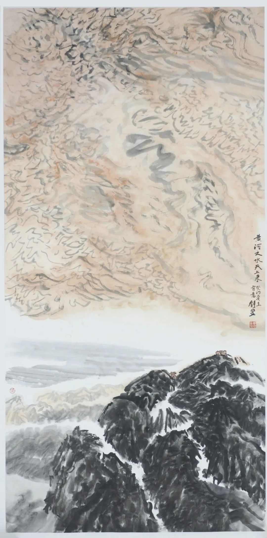 黄河落天走东海，万里画入胸怀间——相聚济南市美术馆，众家共话“大河奔腾”