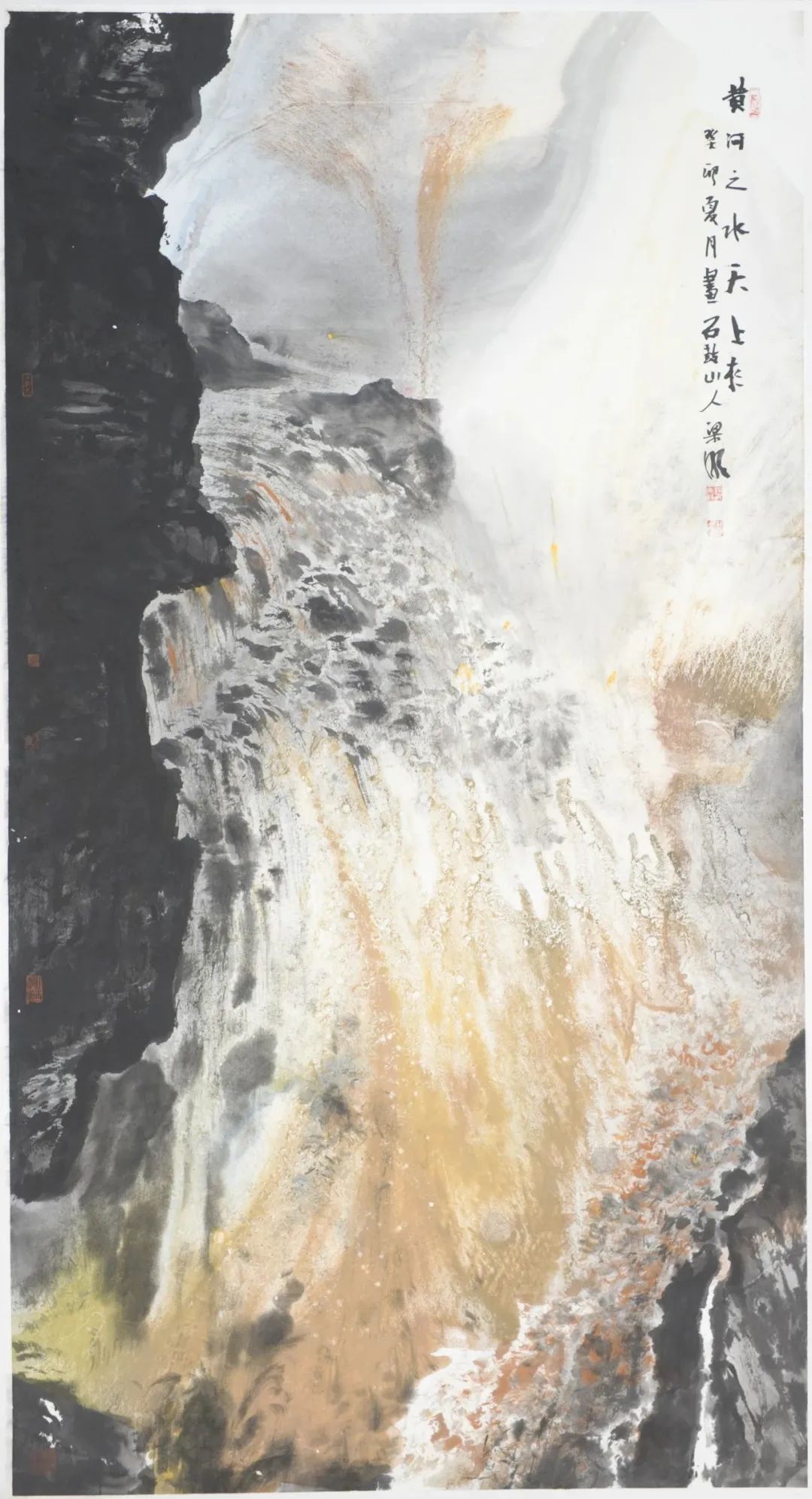 黄河落天走东海，万里画入胸怀间——相聚济南市美术馆，众家共话“大河奔腾”