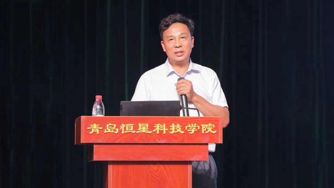 清华大学季林红教授签约青岛恒星科技学院，并作专题讲座