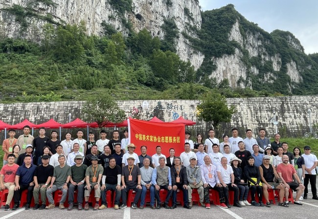 踏遍黔山写浩荡，墨洒盘水生隽永——谌宏微采风山乡巨变，用艺术讲述新时代贵州故事