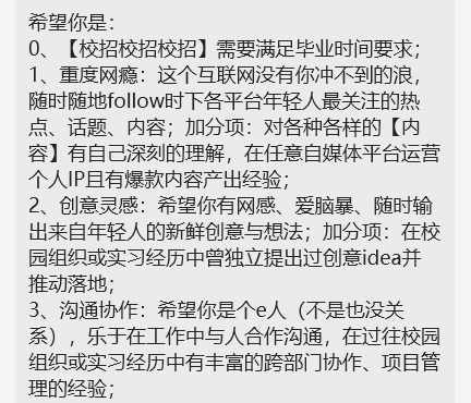 北京理工大分宿舍让MBTI上了热搜？你是e人还是i人真有那么重要？——来看看这篇扫盲贴