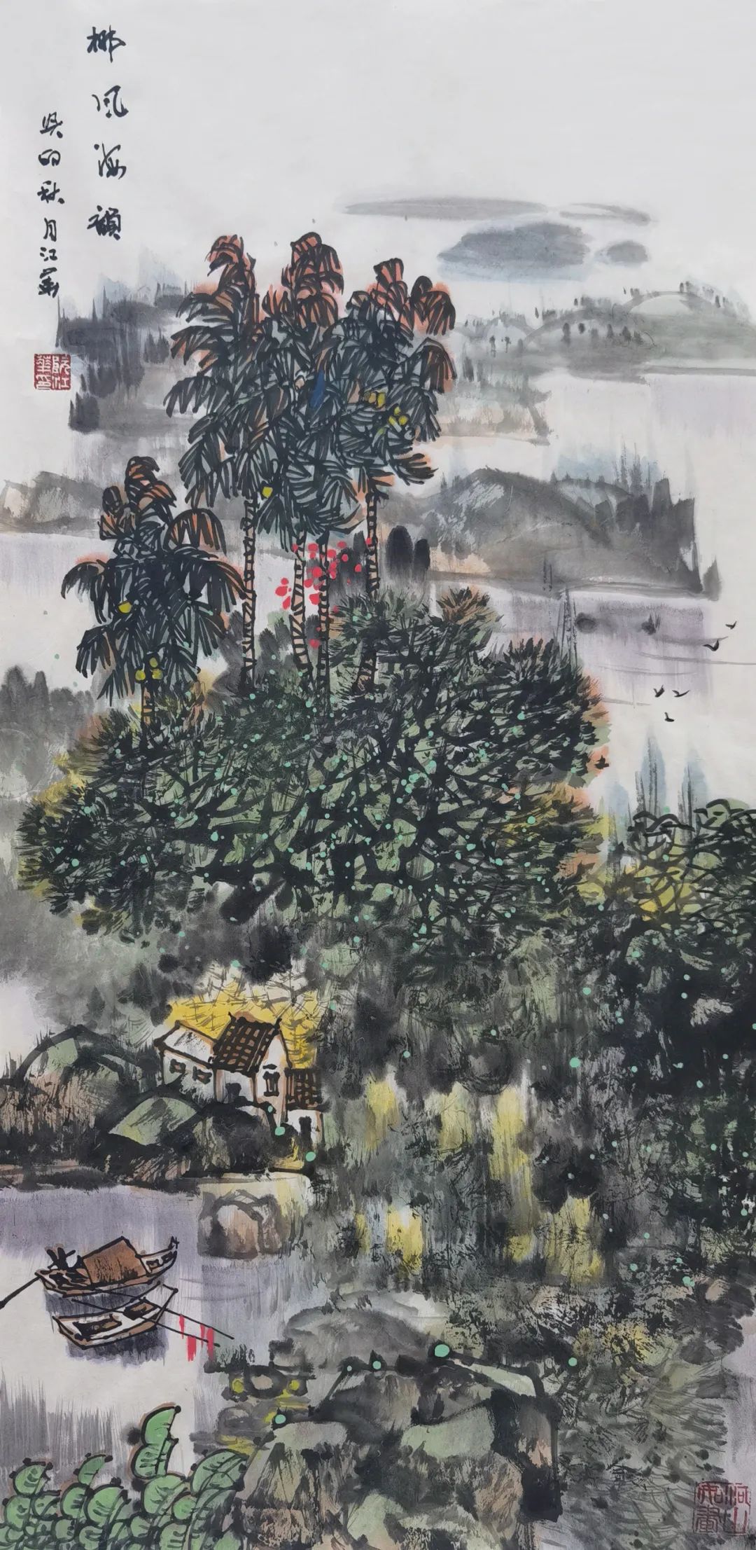 著名画家阮江华应邀参展“尚道开新——中国画名家精品展”