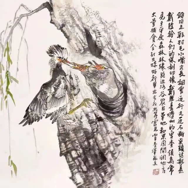 著名画家于泽海应邀参展，“尚道开新——中国画名家精品展”30日将在呼和浩特开幕