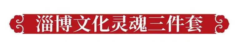 齐风韶乐，称心如意——华光国瓷2023壹点心意中秋礼震撼来袭