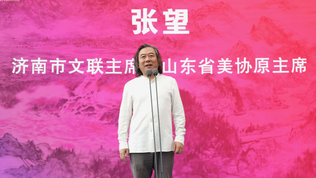 “大河奔腾——第三届中国沿黄九省城市专业画院联盟优秀美术作品展”在济南市美术馆（济南画院）盛大开幕