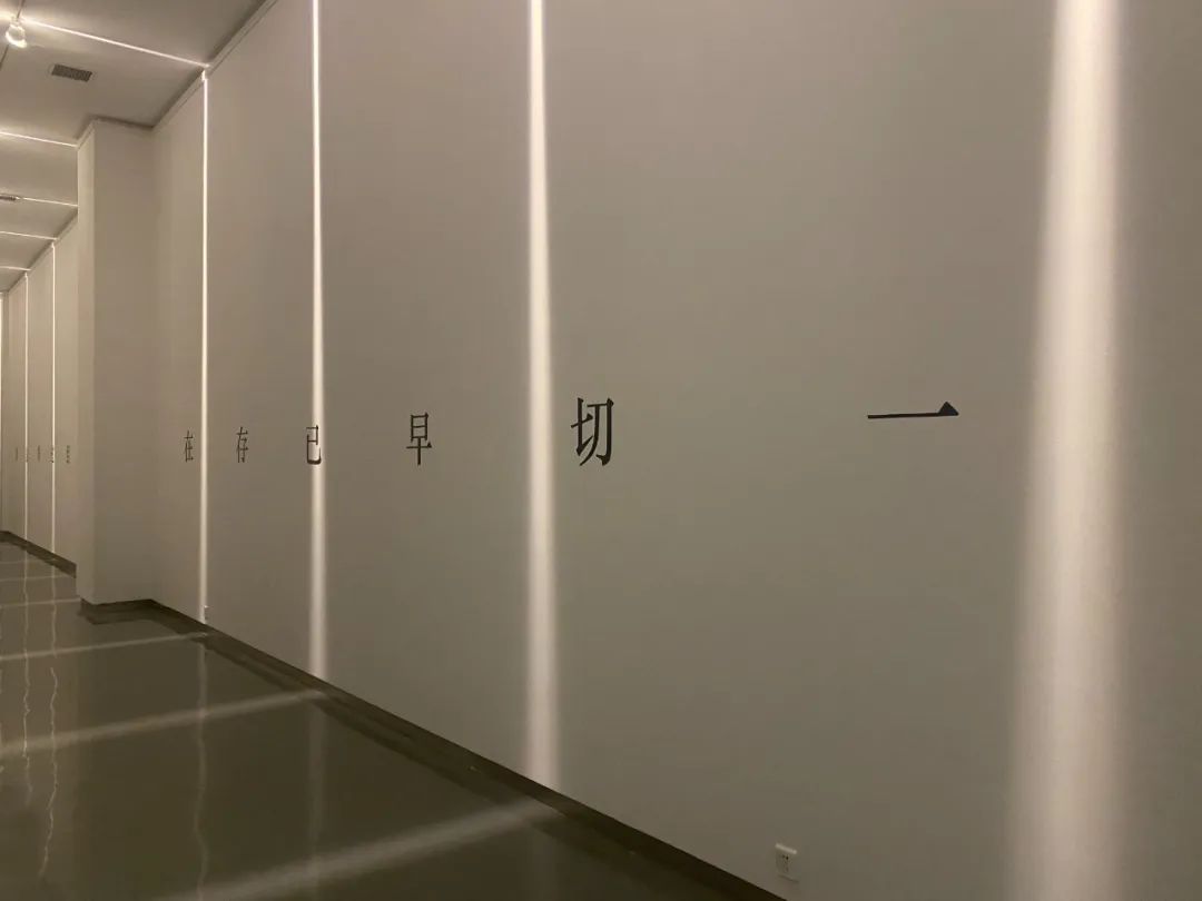 探寻现实下万古运行的抽象的能量世界——“万古能量图景”钟飙个展在西安崔振宽美术馆开幕