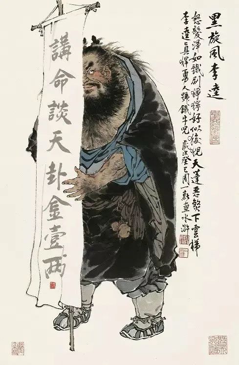 时代浪潮中挥毫泼墨，艺术之林中孕育桃李——周一新：宁夏画坛的一面旗帜