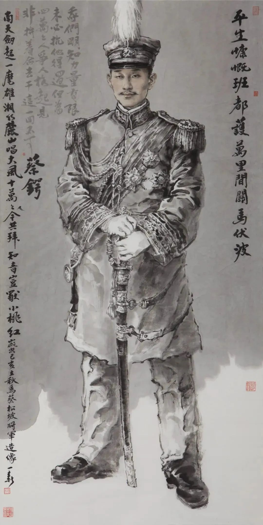 时代浪潮中挥毫泼墨，艺术之林中孕育桃李——周一新：宁夏画坛的一面旗帜