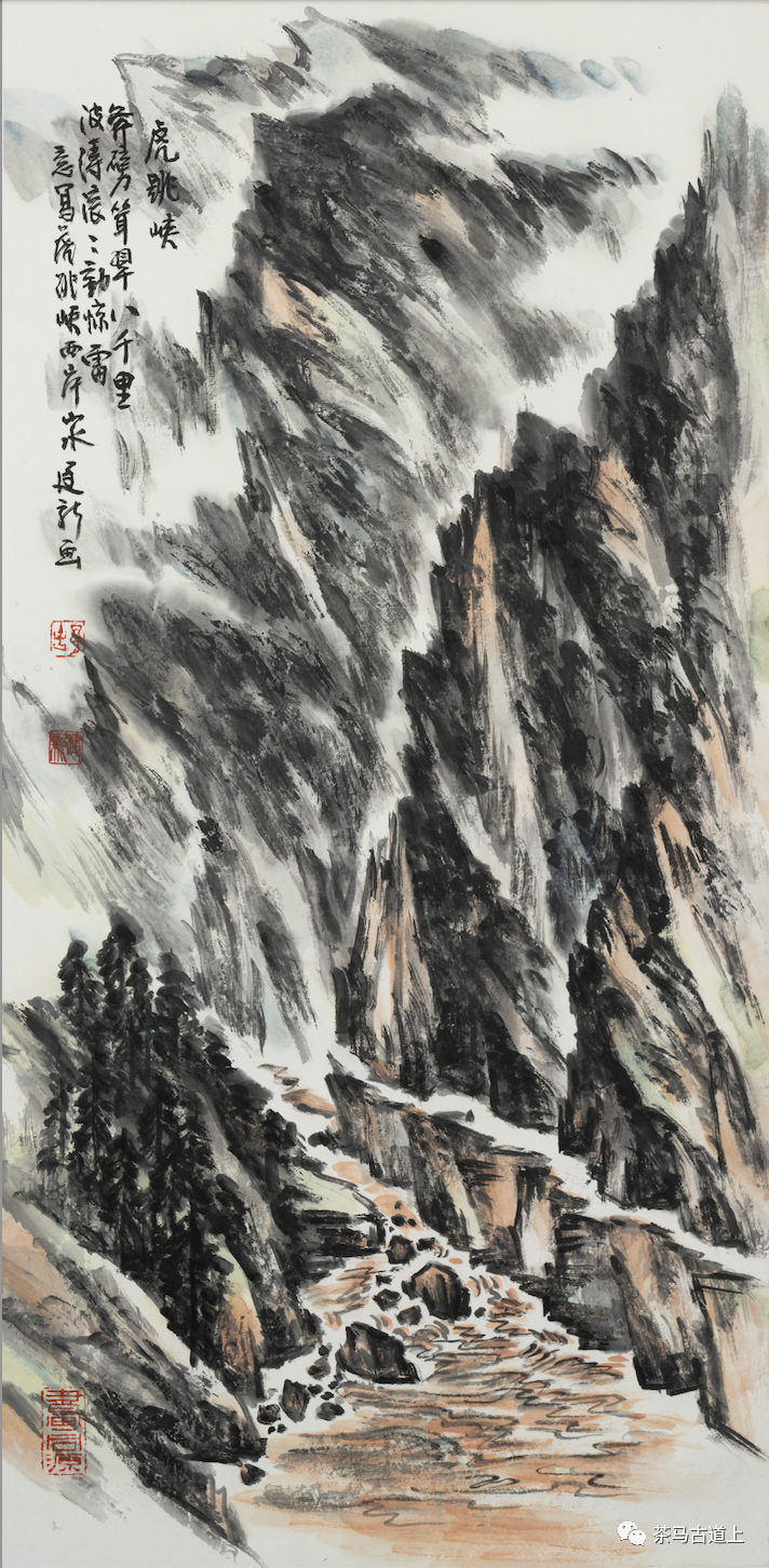 方寸之间见乾坤 | “茶语山河——舒建新中国画作品展”23日在扬州瘦西湖艺术中心举办