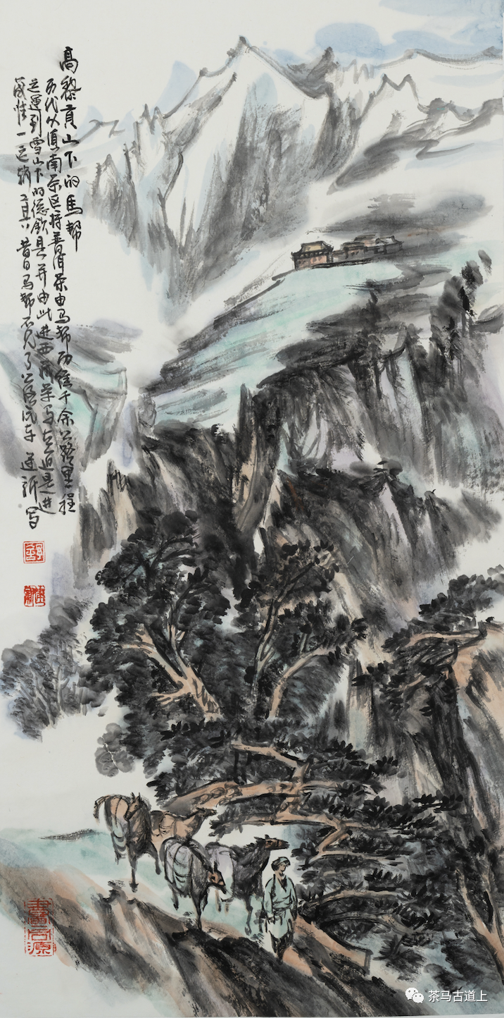 方寸之间见乾坤 | “茶语山河——舒建新中国画作品展”23日在扬州瘦西湖艺术中心举办