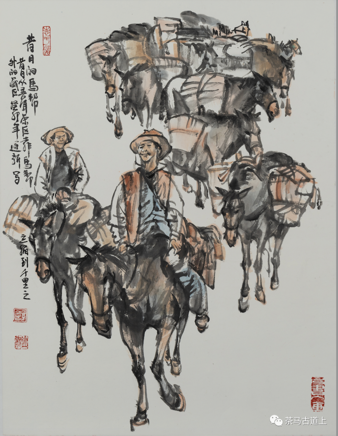 方寸之间见乾坤 | “茶语山河——舒建新中国画作品展”23日在扬州瘦西湖艺术中心举办