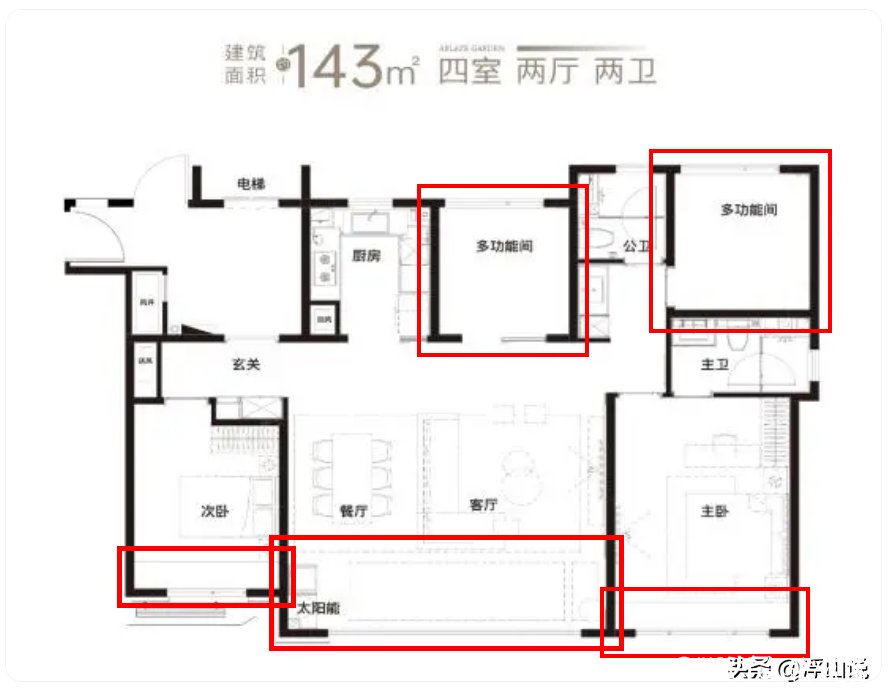 143㎡户型居然有15㎡是“偷”出来的，打着高端旗号的青岛招商璀璨璟园户型偷面积引争议