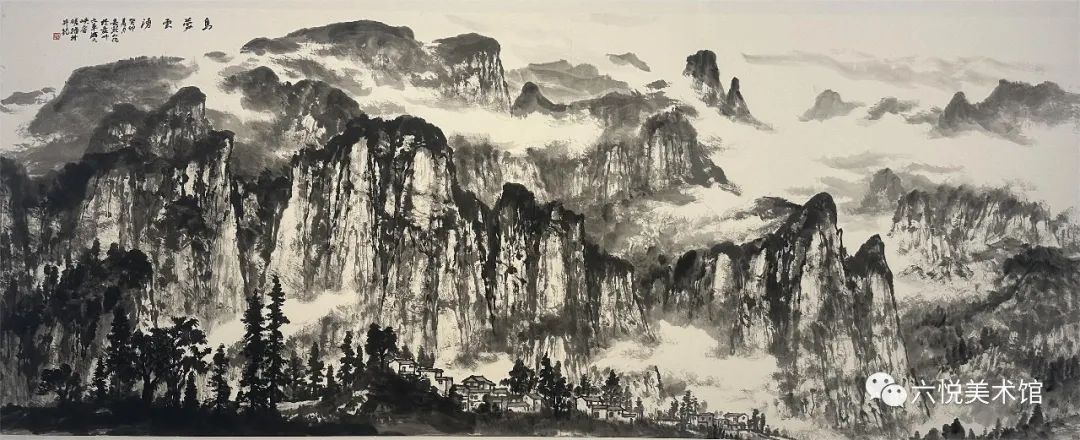 黑白绘纸上，斑斓跃心中——著名画家岳黔山应邀参展“山乡巨变——多彩贵州·时代新象作品展”