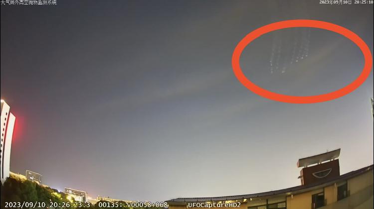 济南七星台六天三次拍到“不明飞行物”事件引发天文爱好者关注，真相是否跟你的猜测一样？