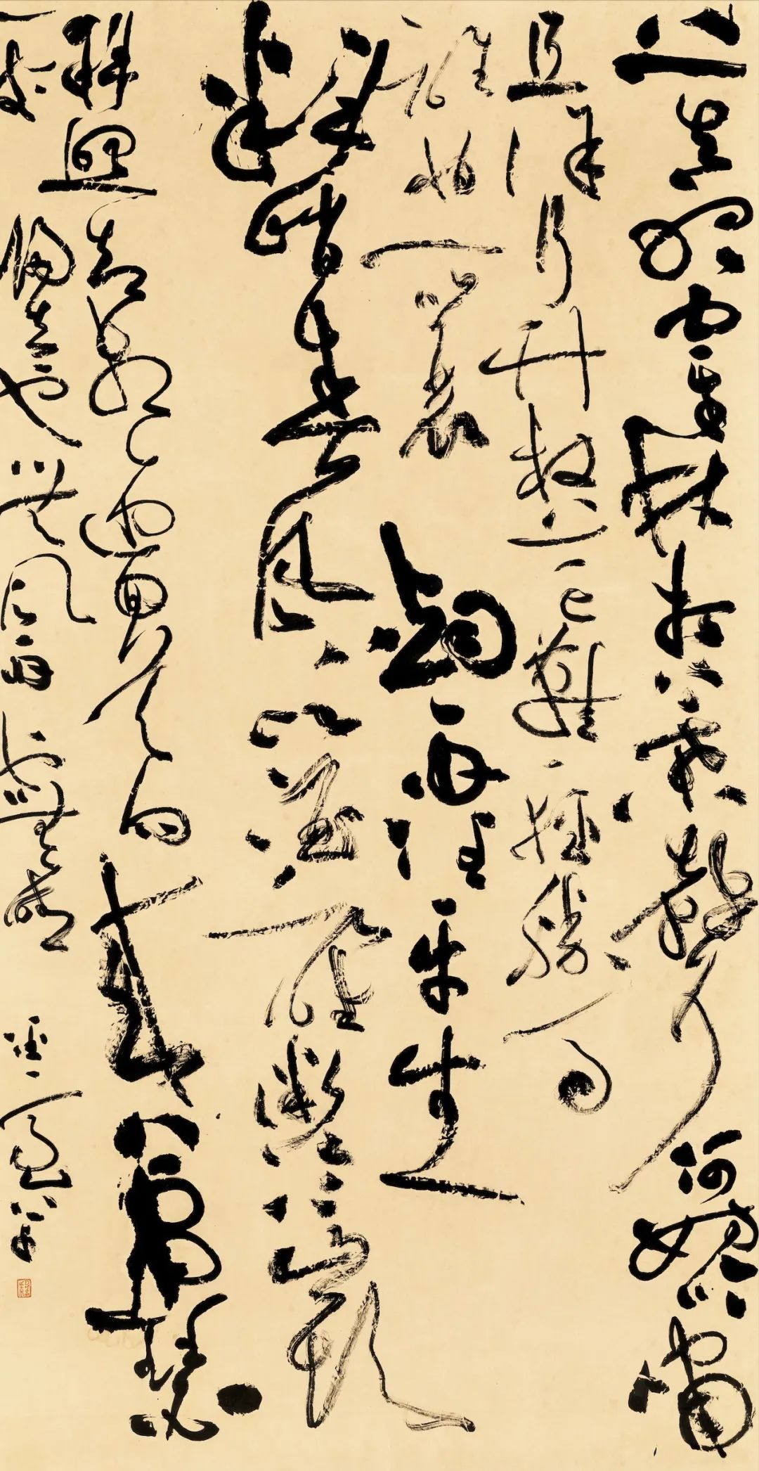 开启新征程 砥砺新篇章｜山东画院画家介绍（二）