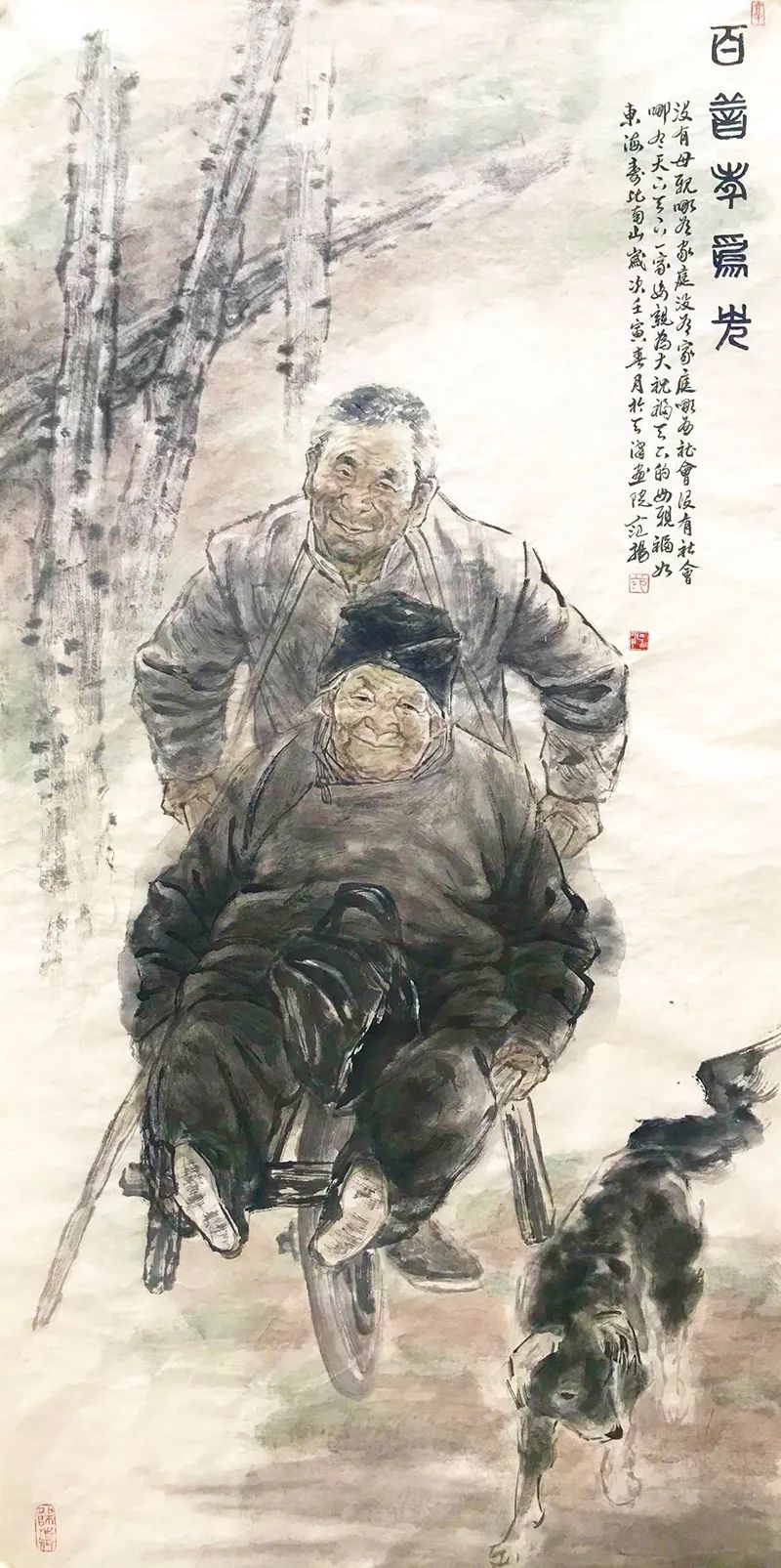 丹青吐彩，笔墨飘香 | 著名画家范扬受邀参展”盛世年华——喜迎国庆中国画名家作品展“