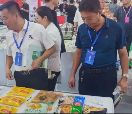 得利斯出席2023年首届山东供销预制菜产业博览会