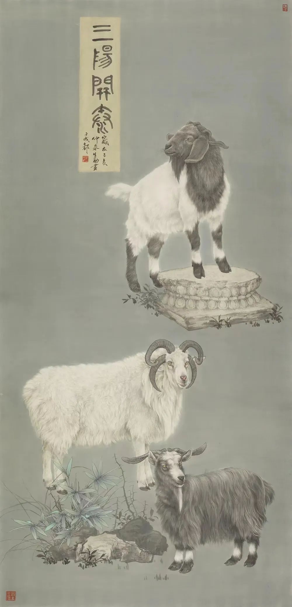 著名画家王申勇应邀参展“时代气象——当代中国画名家学术邀请展（徐州站）”