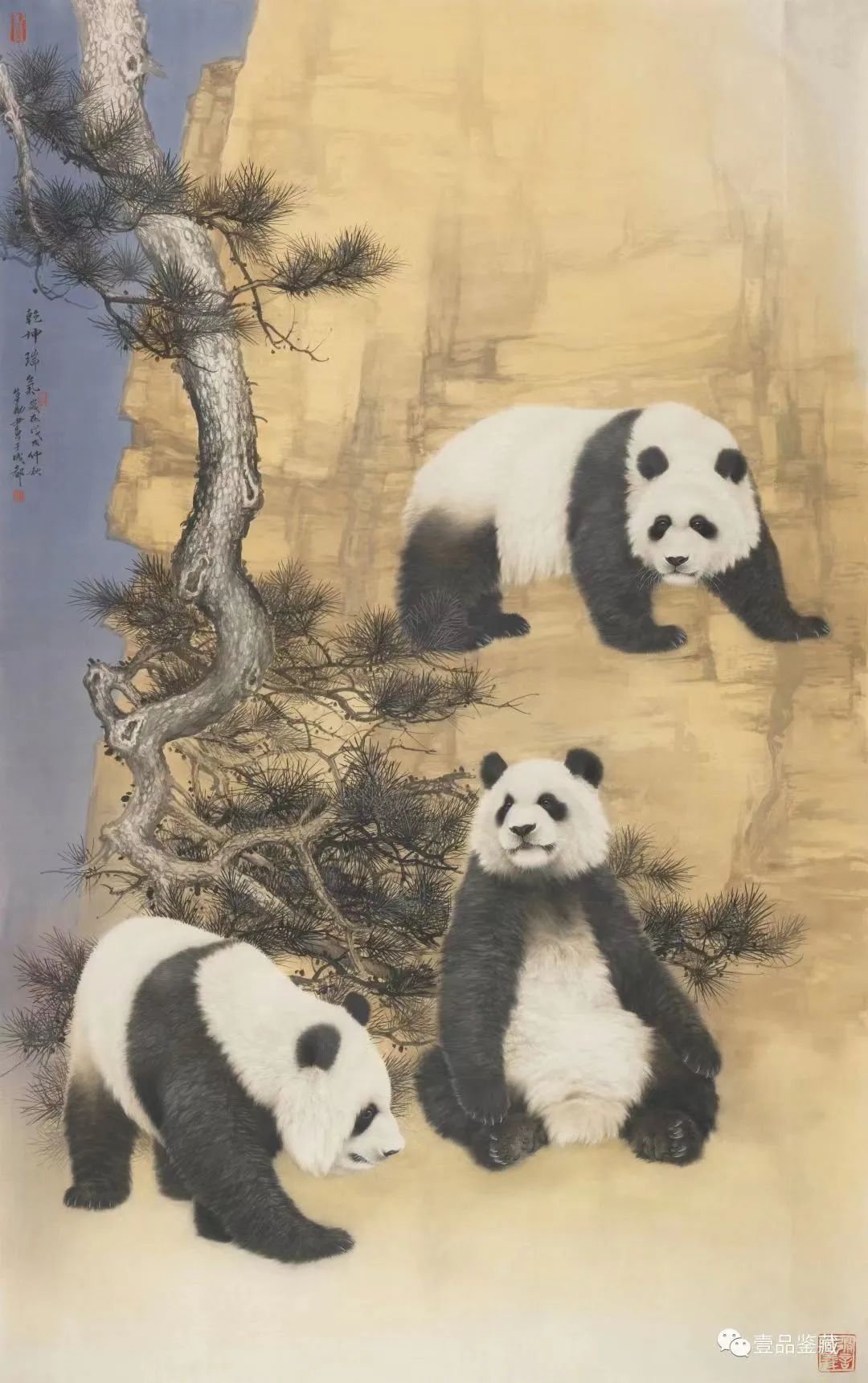 著名画家王申勇应邀参展“时代气象——当代中国画名家学术邀请展（徐州站）”